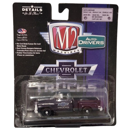 Chevrolet Apache Stepside - Dark Blue Chevrolet Trucks