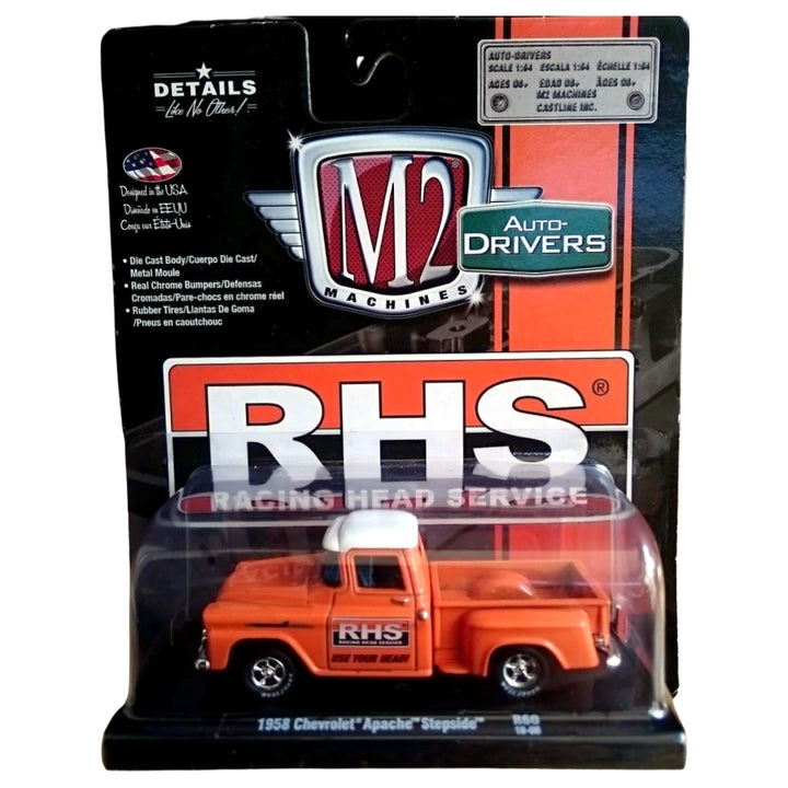 Chevrolet Apache Stepside - Orange White Roof RHS