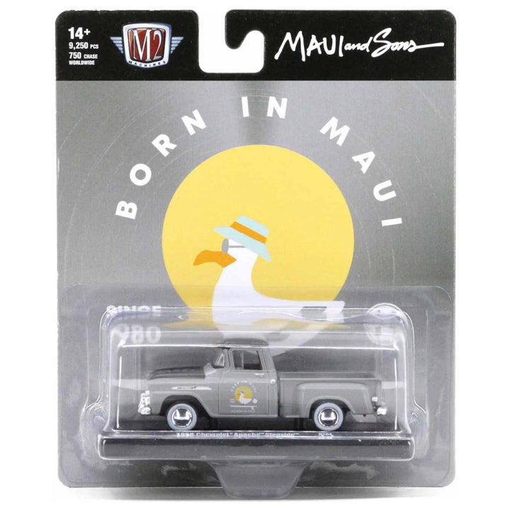 Chevrolet Apache Stepside - Silver Chrome Rims & Details Maroon Interior