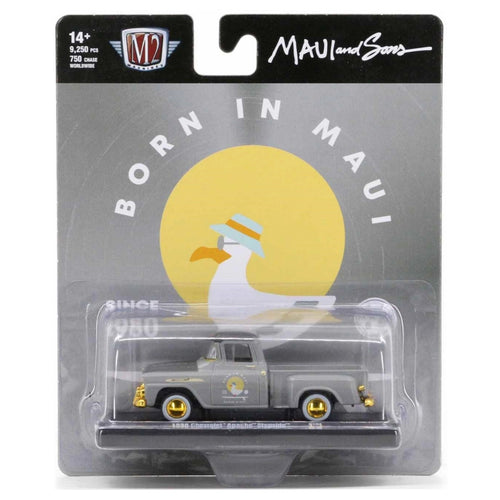 Chevrolet Apache Stepside - Yellow Chrome Rims & Details Brass Interior Chase