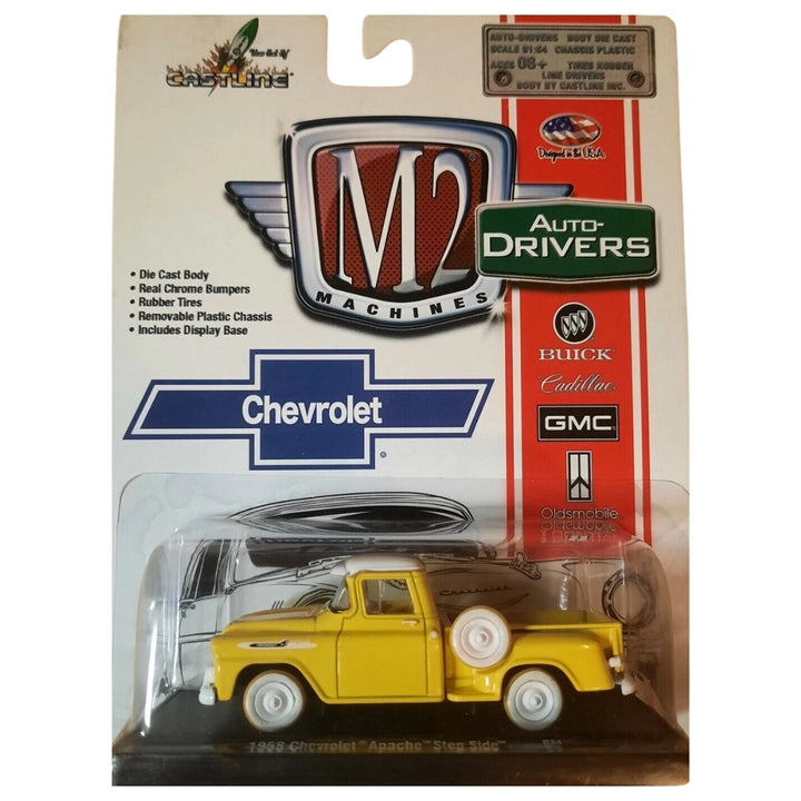 Chevrolet Apache Stepside - Yellow White Roof Chase