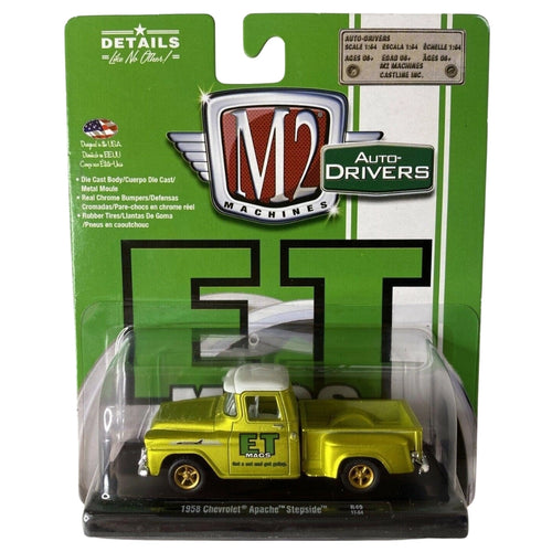 Chevrolet Apache Stepside - Yellow White Roof ET Mags