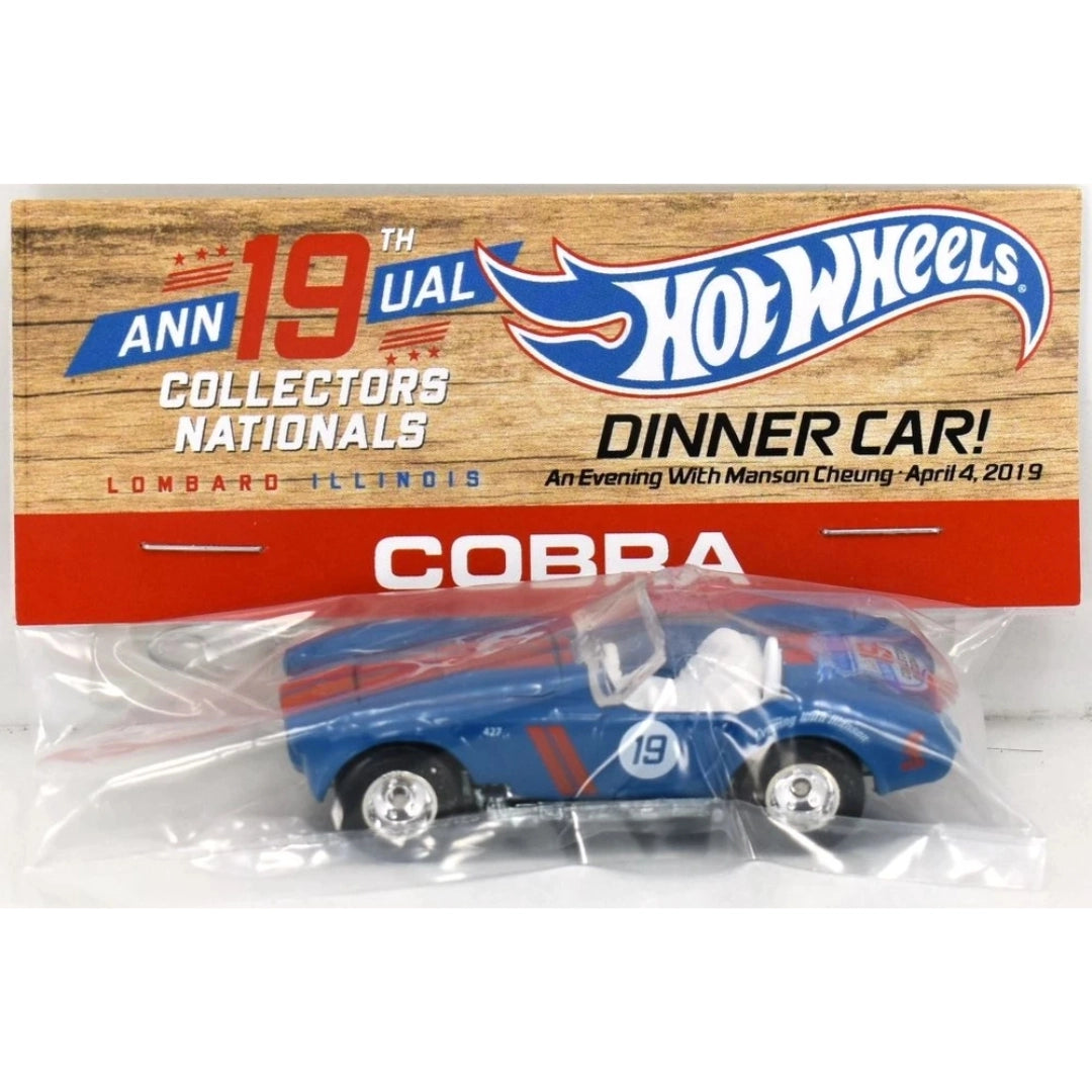 Cobra – Blue