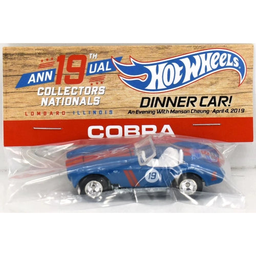 Cobra – Blue