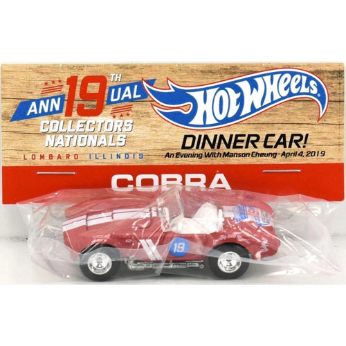 Cobra – Red