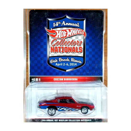 Custom Barracuda – Burgundy