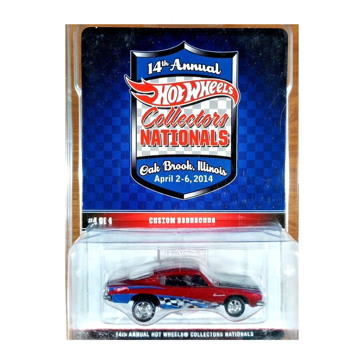 Custom Barracuda – Burgundy
