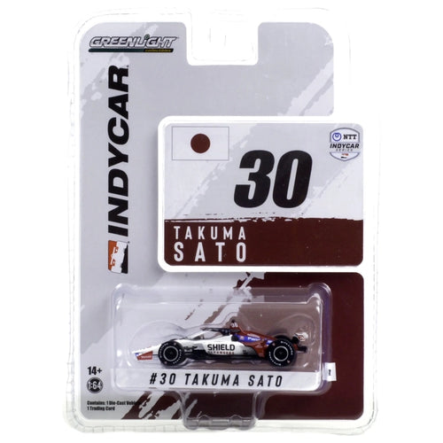 Dallara IndyCar - White & Red (#30 Takuma Sato)