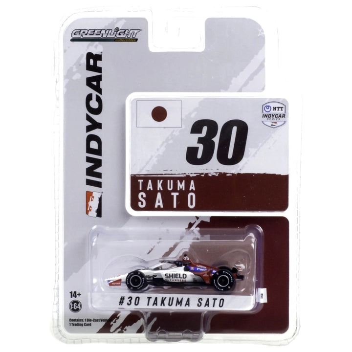 Dallara IndyCar - White & Red (#30 Takuma Sato)