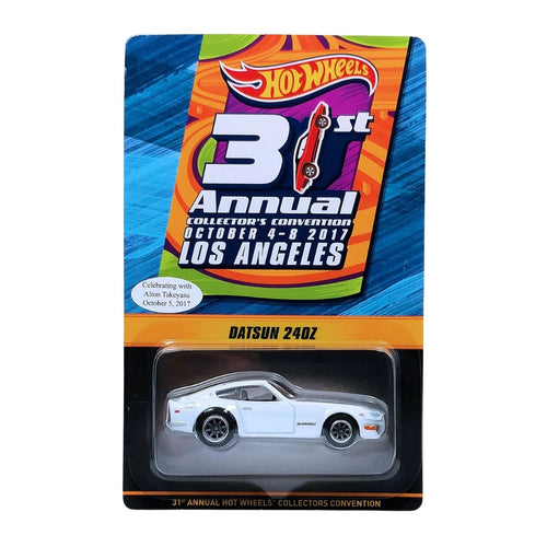 Datsun 240Z – White