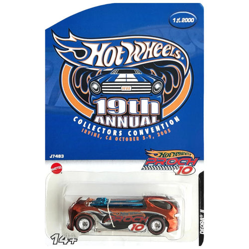 Deora II – Spectraflame Copper