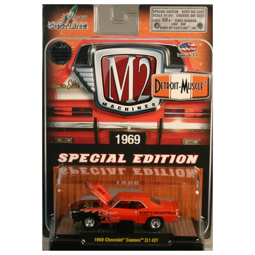 1969 Chevrolet Camaro ZL1 427 - Black & Orange (Chase)