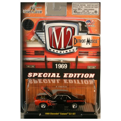1969 Chevrolet Camaro ZL1 427 - Black & Orange (Super Chase)