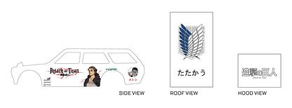 Windscreen-Variant-image 1