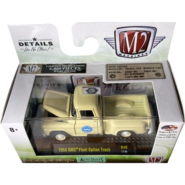 GMC Fleet Option Truck - Cream Premium Range
