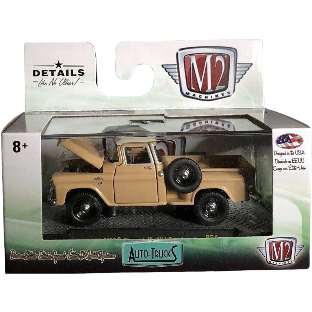 GMC Stepside 4X4 Truck - Beige Premium Range