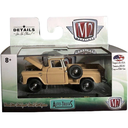 GMC Stepside 4X4 Truck - Beige Premium Range