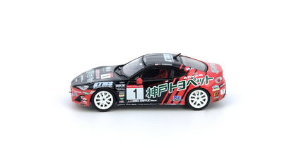 LBWK MAZDA RX-7 (FD3S) LB-SUPER SILHOUETTE “ADVAN LIVERY”