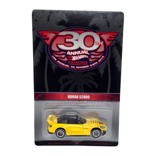 Honda S2000 – Yellow