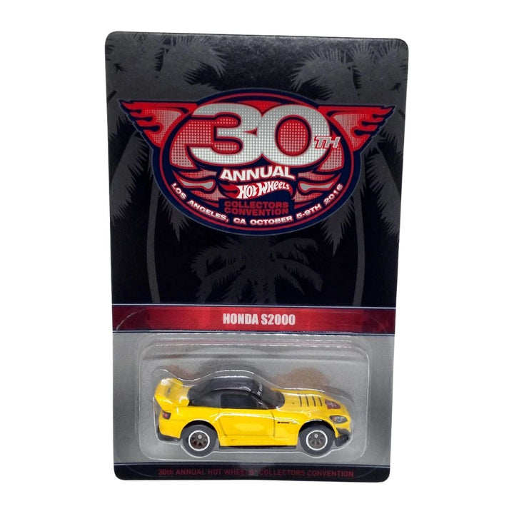 Honda S2000 – Yellow