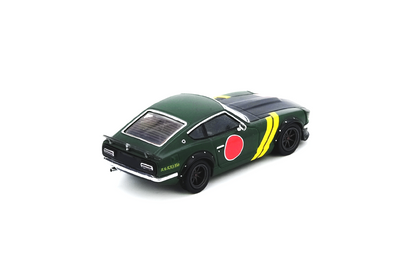DATSUN 240Z Zero Fighter Air Craft Livery