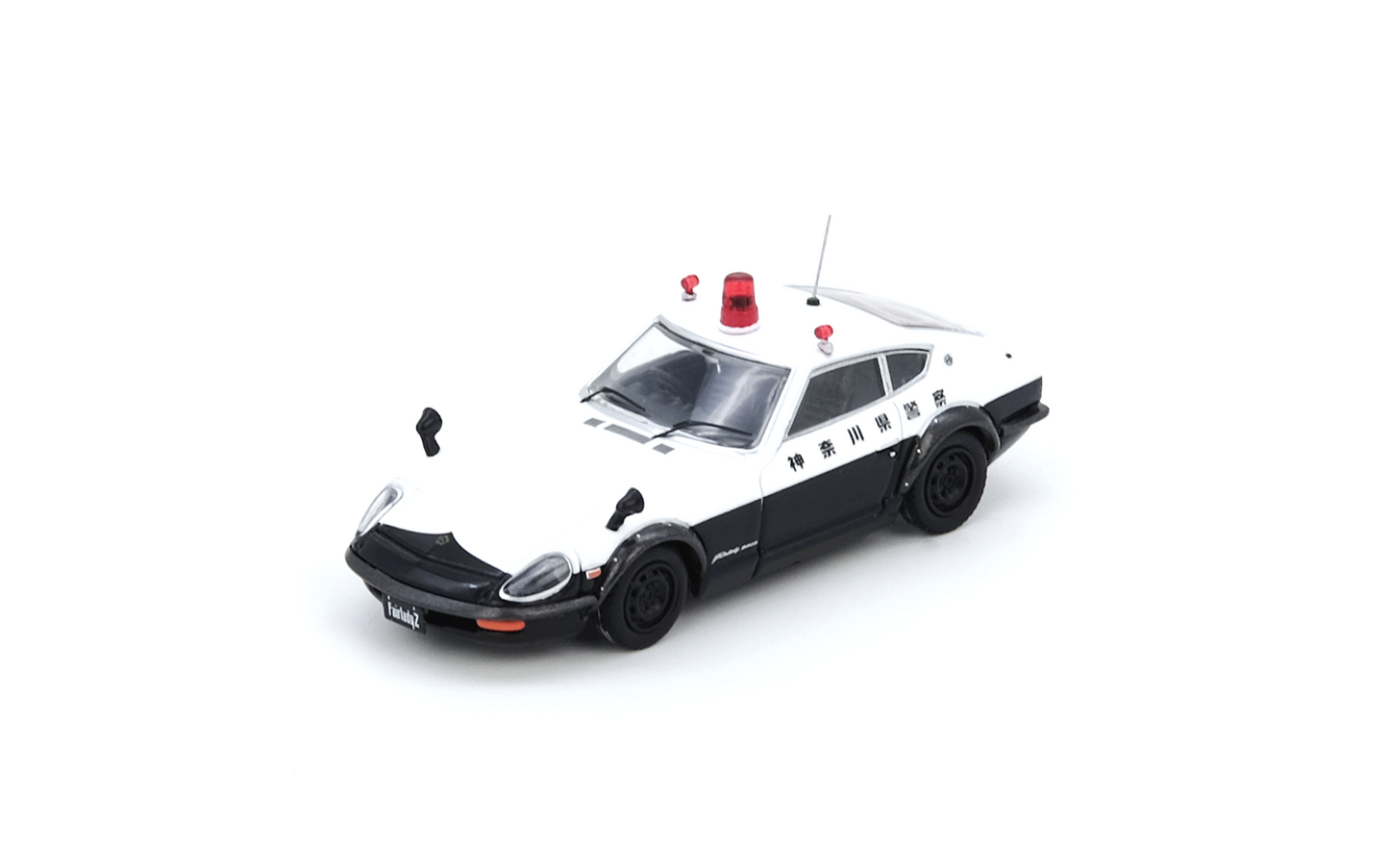 NISSAN FAIRLADY 240ZG (HS30) Japanese Police Car