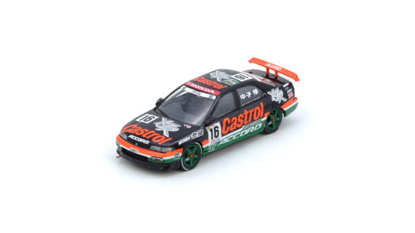 Honda Accord CD6 #16 Castrol Mugen JTCC 1996