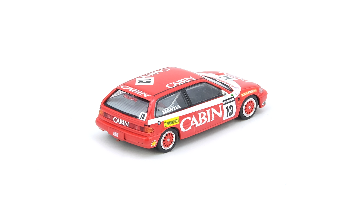 Honda Civic (EF3) #13 Macau Guia Race 1988