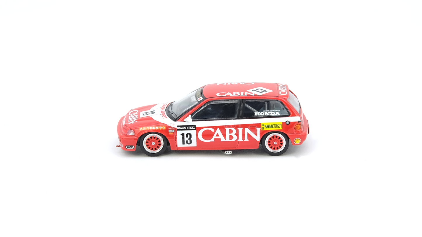 Honda Civic (EF3) #13 Macau Guia Race 1988
