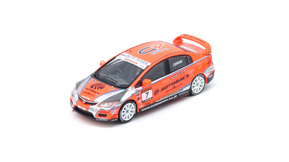 Honda Civic TYPE R (FD2) #7 “AUTOBACS” MUGEN POWER CUP CIVIC ONE MAKE RACE 2012
