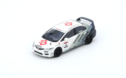 Honda Civic TYPE R (FD2) #4 “BRIDE” MUGEN POWER CUP CIVIC ONE MAKE RACE 2012