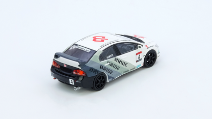 Honda Civic TYPE R (FD2) #4 “BRIDE” MUGEN POWER CUP CIVIC ONE MAKE RACE 2012