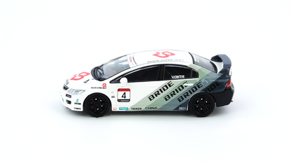 Honda Civic TYPE R (FD2) #4 “BRIDE” MUGEN POWER CUP CIVIC ONE MAKE RACE 2012