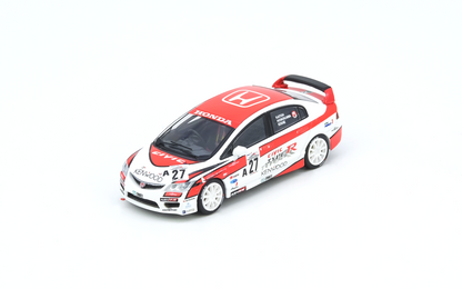 Honda Civic FD2 Mugen RR Advance Concept 2009