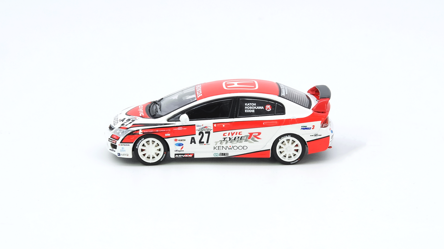 Honda Civic FD2 Mugen RR Advance Concept 2009
