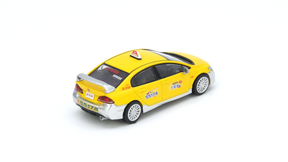 Honda Civic TYPE R (FD2) TAIWAN TAXI – Taiwan Special Model