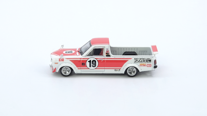 NISSAN SUNNY HAKOTORA Pick Up “Kean Yap’s” Malaysia Special Model
