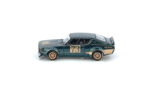 NISSAN SKYLINE 2000 GT-R (KPGC110) Racing Concept Green