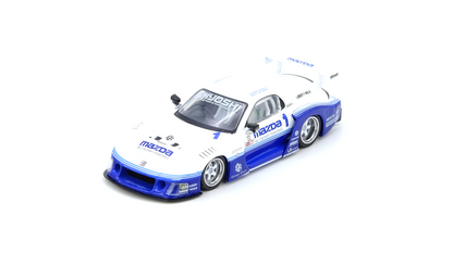 LBWK MAZDA RX-7 (FD3S) LB-SUPER SILHOUETTE
