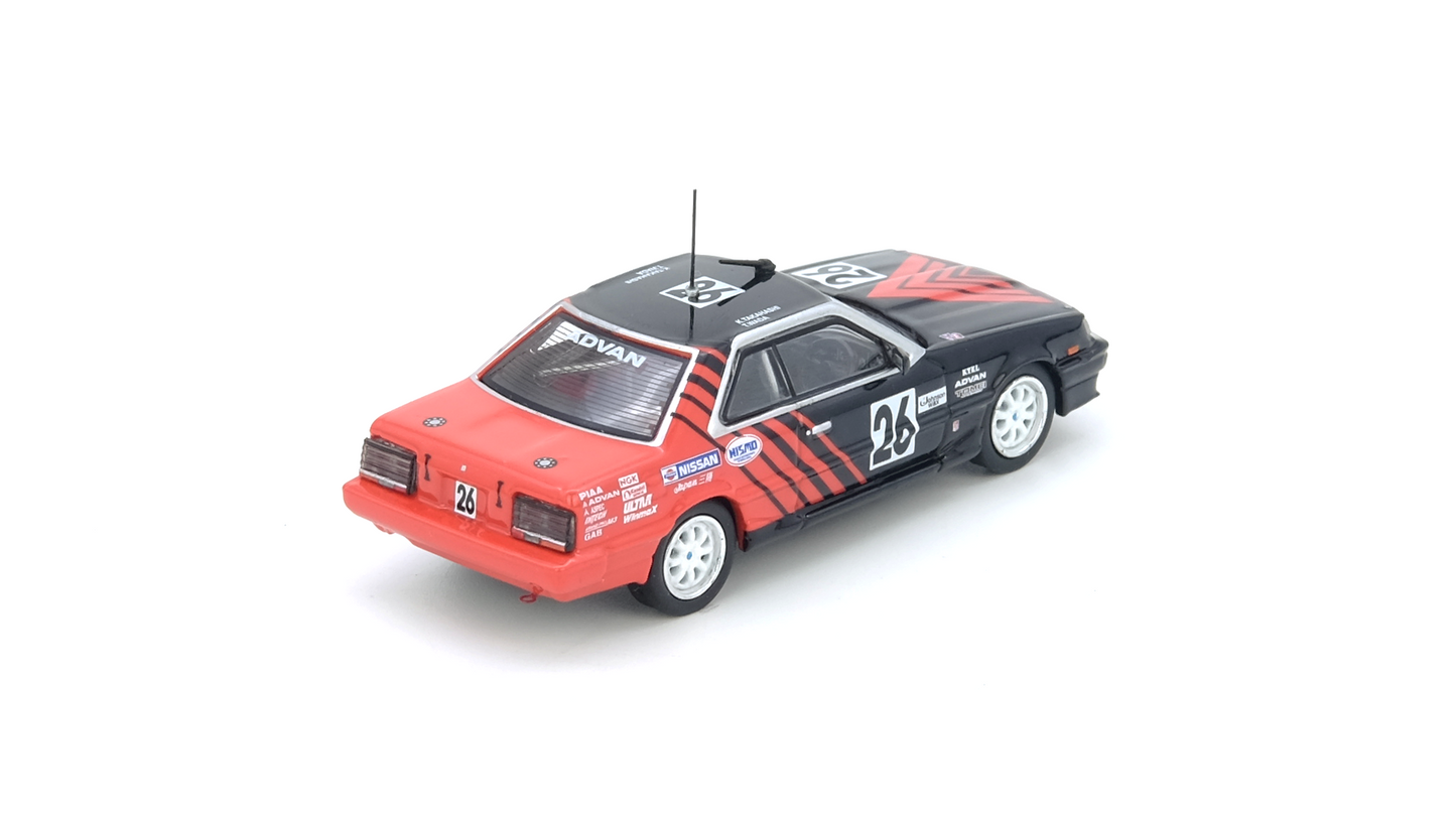 NISSAN SKYLINE 2000 RS-X TURBO (DR30) #26 “ADVAN” JTCC 1987