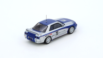 NISSAN SKYLINE GT-R (R32) Gr.A Test Car 1989
