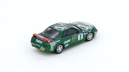 NISSAN SKYLINE GT-R (R32) #3 “CASTROL” Super Taikyu N1 Series Tsukuba 12 Hours 1992
