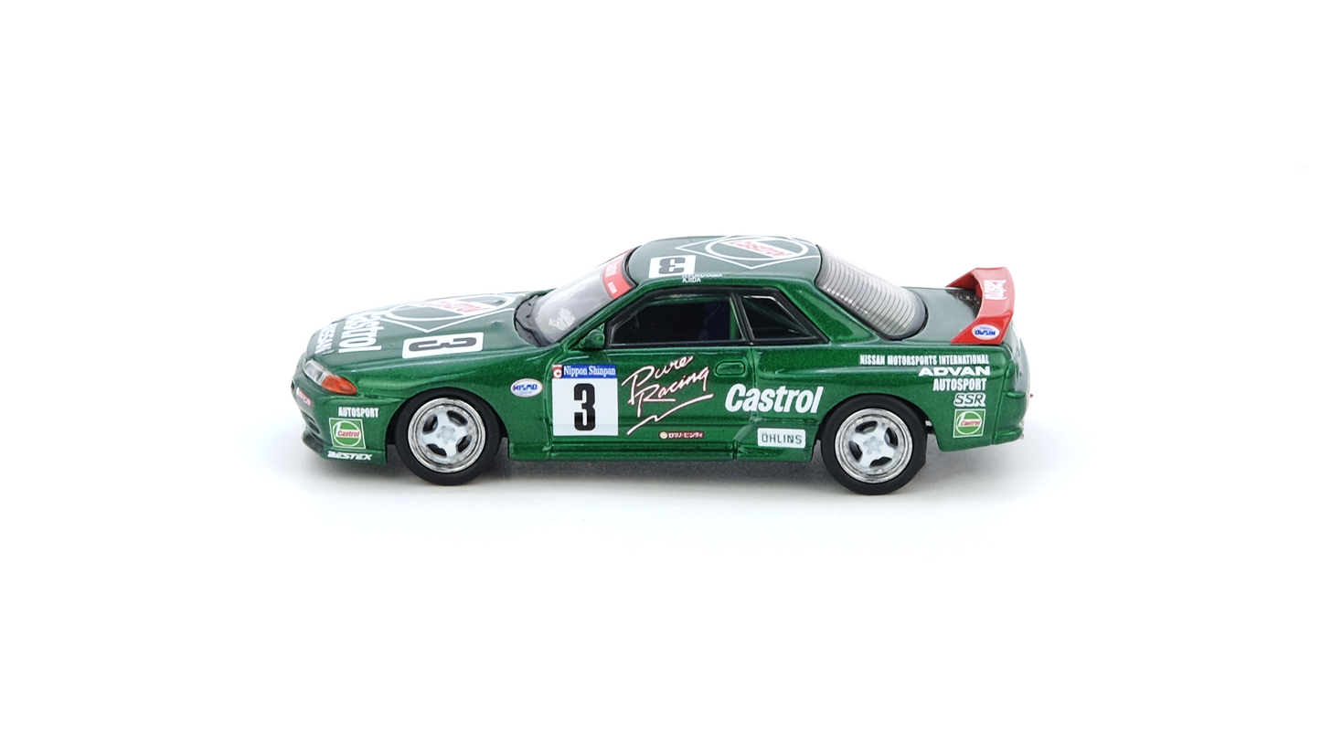 NISSAN SKYLINE GT-R (R32) #3 “CASTROL” Super Taikyu N1 Series Tsukuba 12 Hours 1992