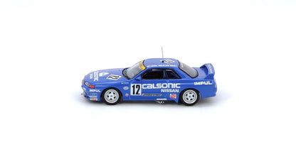 Nissan Skyline GT-R (R32) #12 “Calsonic Racing Team” JTC 1993