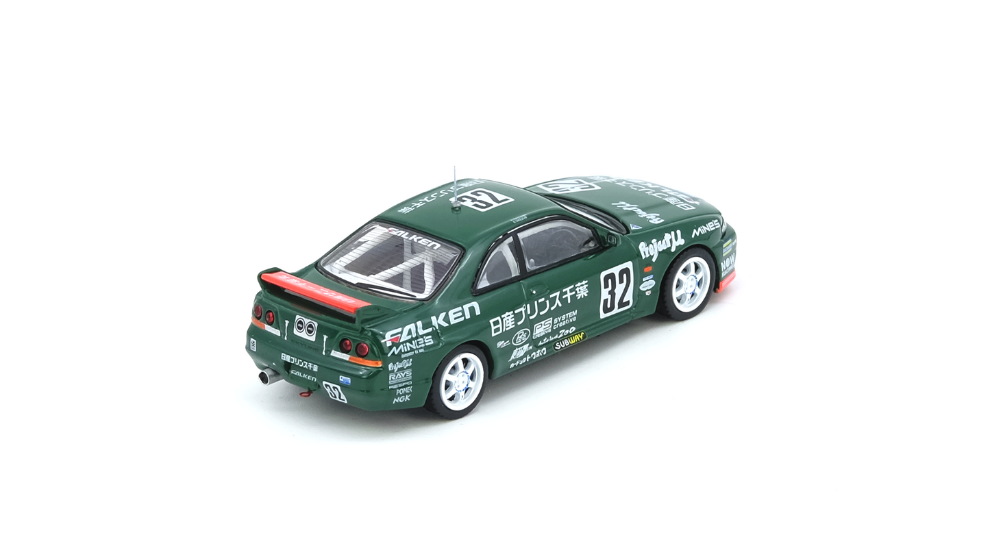 SKYLINE GT-R R33 #32 “PRINCE CHIBA FALKEN” N1 Super Endurance Series – TOKACHI 24H 1996