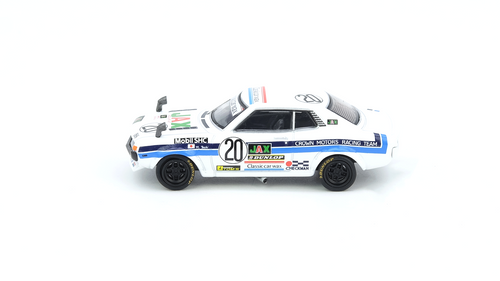 Toyota Celica GT-FOUR (ST165) Winner Rally Monte Carlo 1991 (Copy)