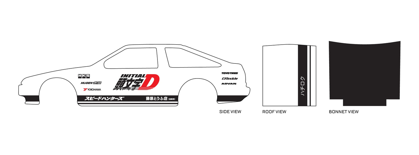 Initial D