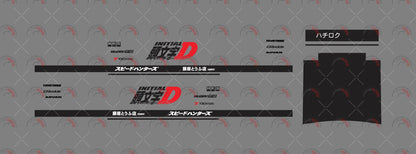 Initial D