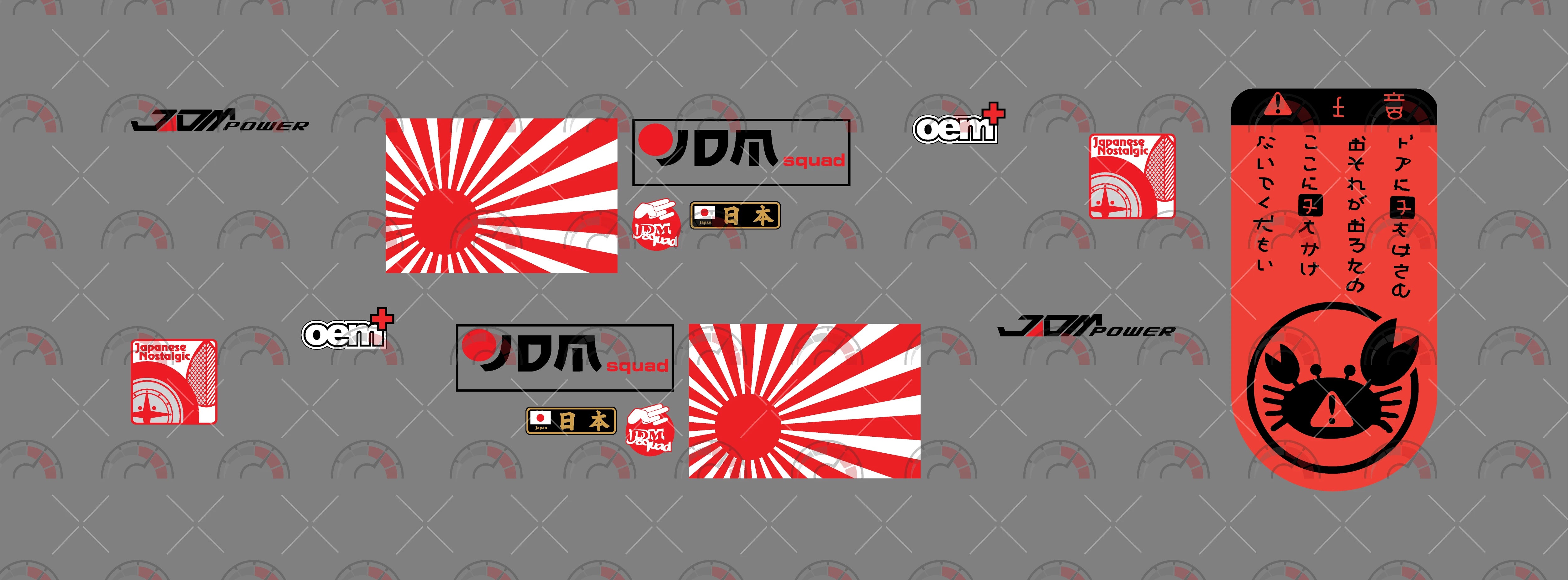 JDM 012 B Custom Car Decals