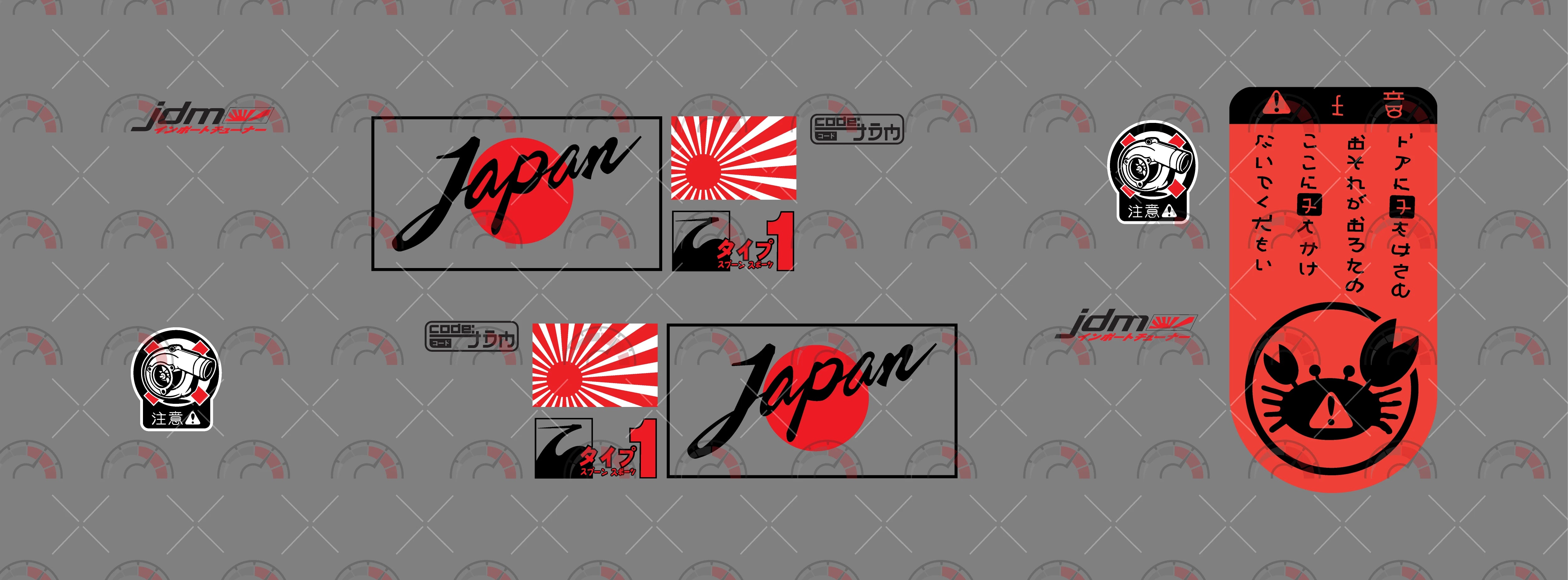 JDM 014 Custom Model Car Decals
